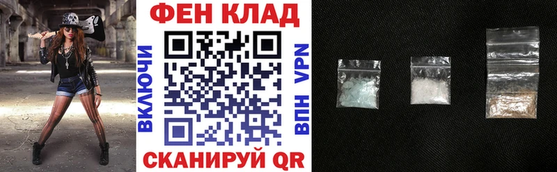 АМФЕТАМИН 97%  Зея 