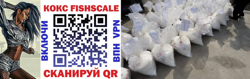 COCAIN 99% Зея