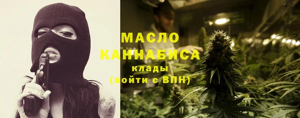 наркотики Верея