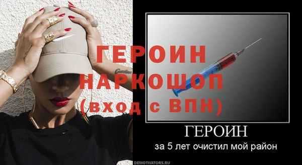 mix Волоколамск