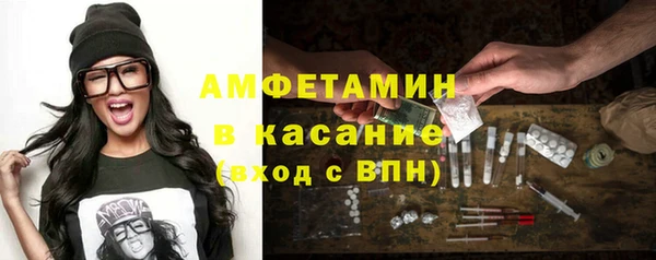 кокаин перу Волосово