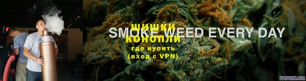COCAINE Верхний Тагил