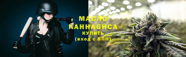 кокаин перу Волосово
