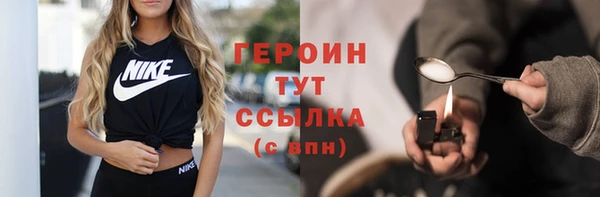 кокаин перу Волосово