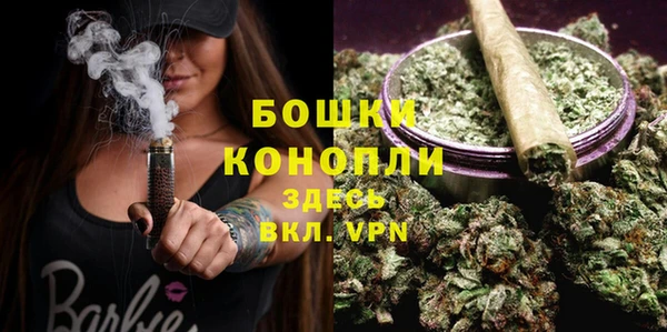 кокаин перу Волосово