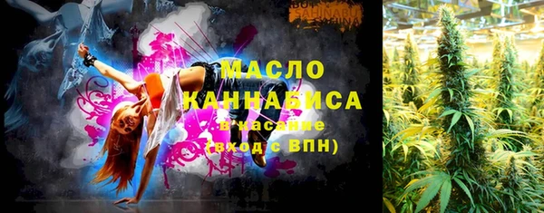 кокаин перу Волосово