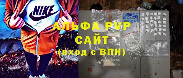 кокаин перу Волосово