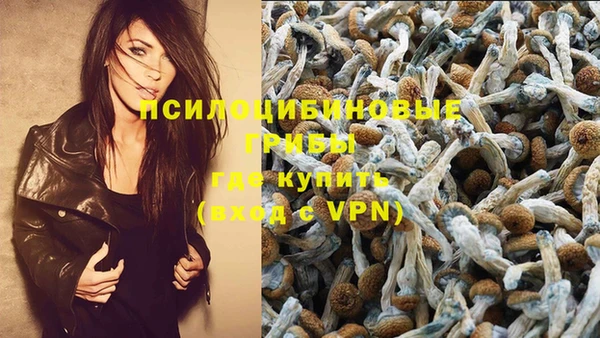 mix Волоколамск