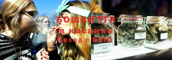 mix Волоколамск
