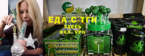 COCAINE Верхний Тагил