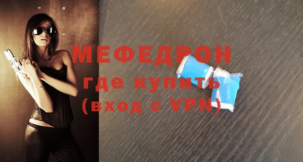 кокаин перу Волосово