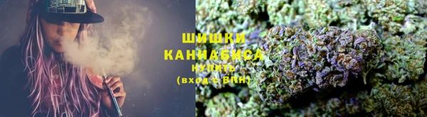 кокаин перу Волосово