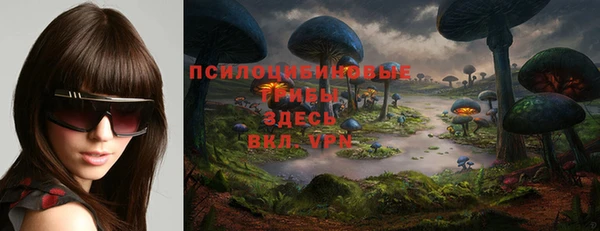 mix Волоколамск