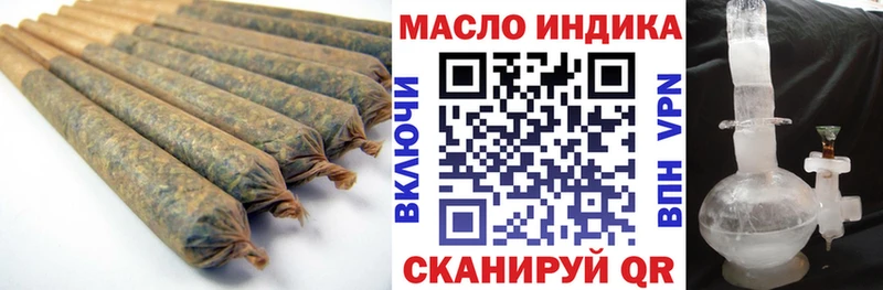 как найти закладки  Зея  Дистиллят ТГК жижа 